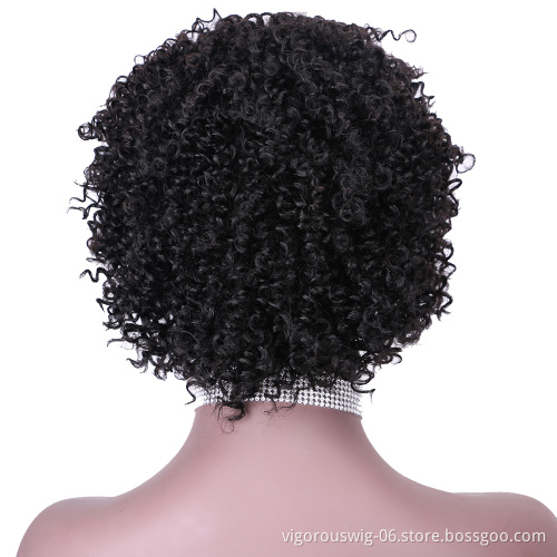 Vigorous Short Afro Kinky Curly Human Hair Wigs for Black Women Brazilian Real Short Curly Afro Wig Machine Made Glueless Wig